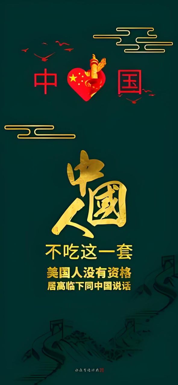 嘉宾1