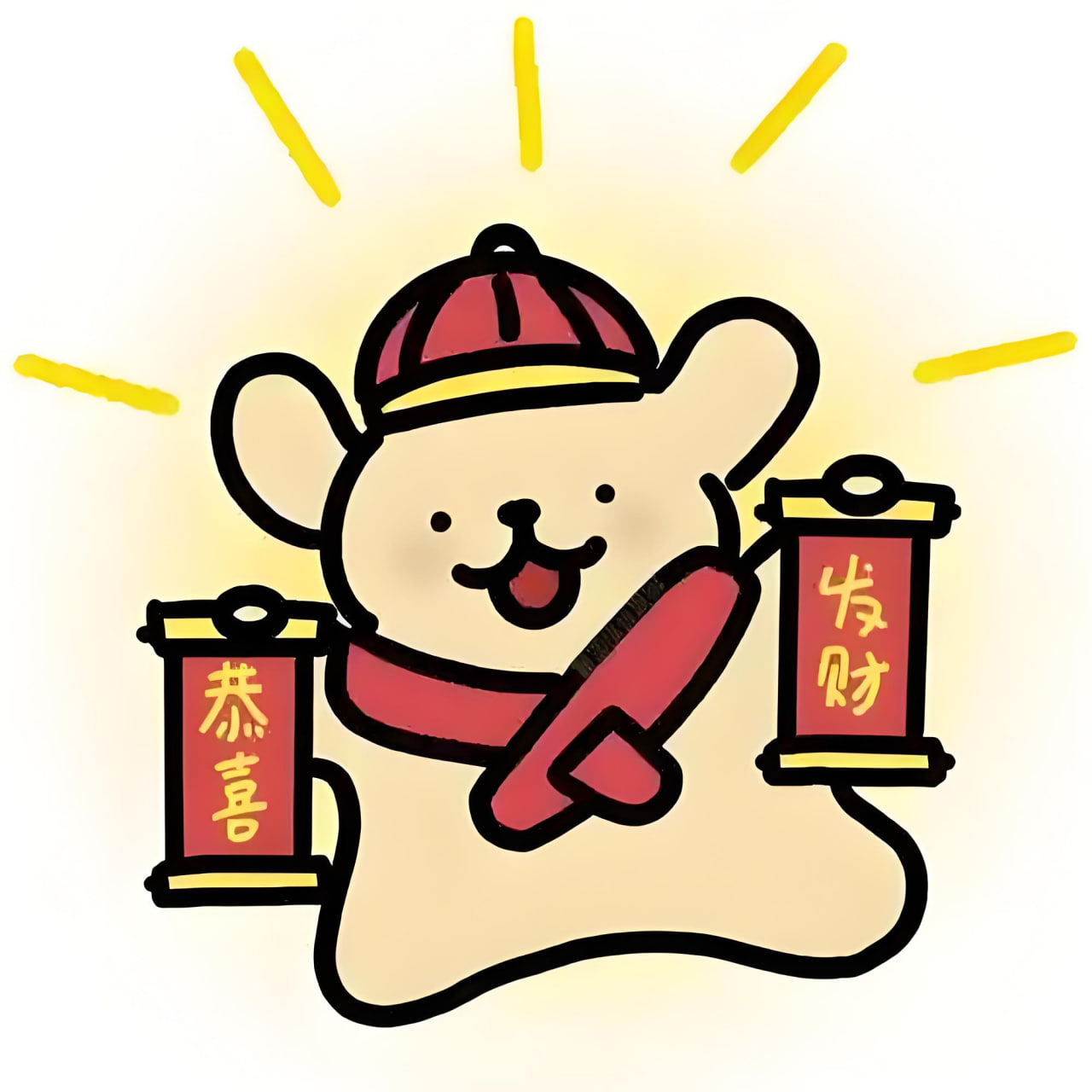 第8期
